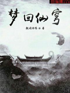 环球足球奖官方：门德斯获得2023年最佳经纪人奖