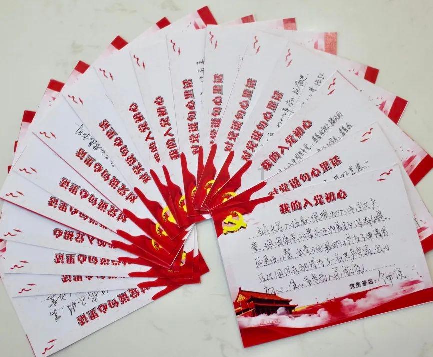 邪恶怪物群